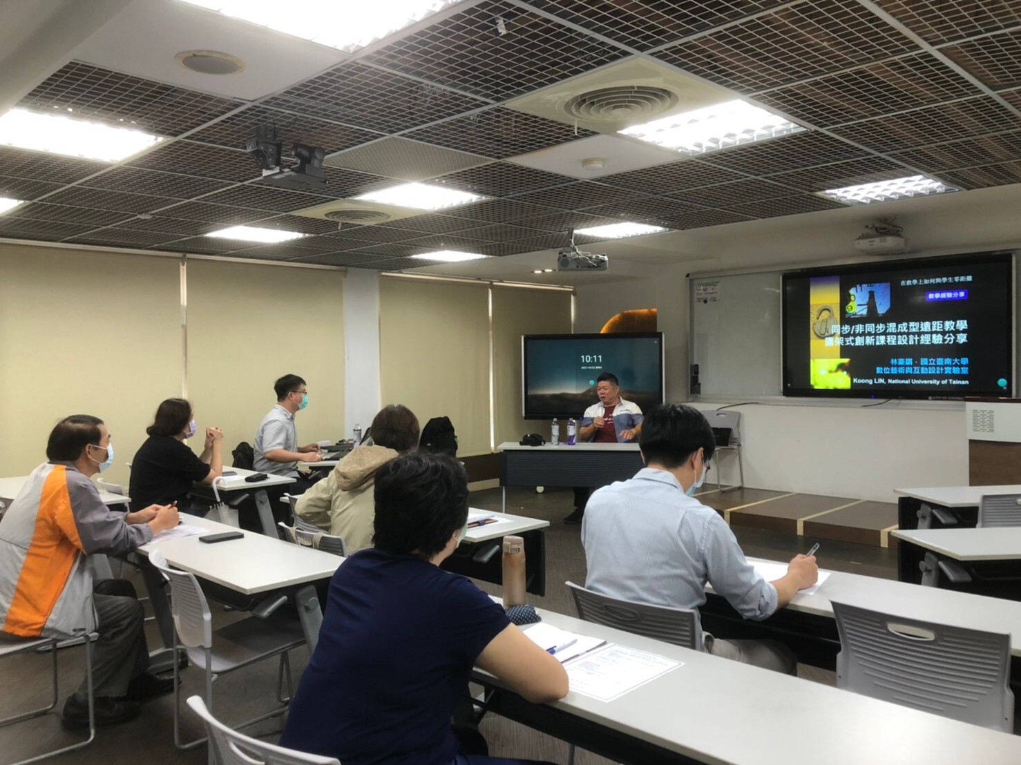 同步非同步混成型遠距教學鷹架式創新課程 (4)
